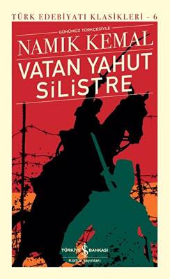 Vatan Yahut Silistre - 1