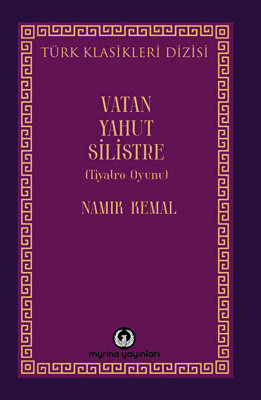 Vatan Yahut Silistre - 1