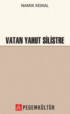 Vatan Yahut Silistre - 1