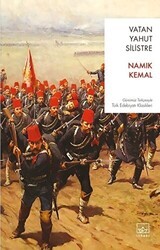 Vatan Yahut Silistre - İthaki Yayınları