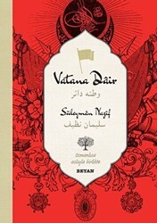 Vatana Dair Osmanlıca-Türkçe - Beyan Yayınları