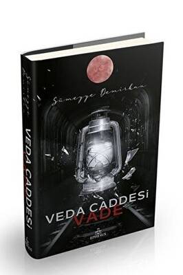 Veda Caddesi 5 - Vade - 1
