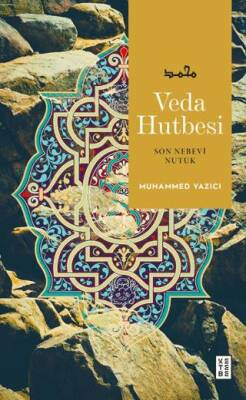 Veda Hutbesi - 1