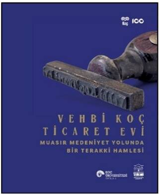 Vehbi Koç Ticaret Evi - 1