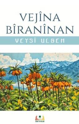 Vejina Biraninan - 1