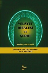 Velayet Risalesi ve Şerhi Ciltli - İşrak Yayınları