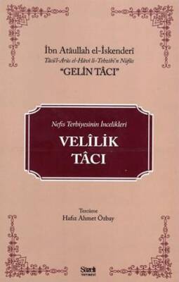 Velilik Tacı Gelin Tacı - 1