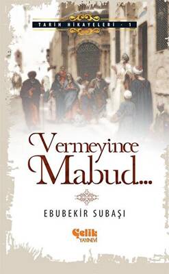 Vermeyince Mabud - 1