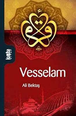Vesselam - 1