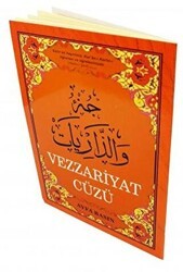Vezzariyat Cüzü - 022 Orta Boy - Ayfa Basın Yayın