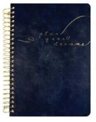 Victoria Journals 125-2107 Vegan Deri Esnek Kapaklı Spiralli Tarihsiz Ajanda-Planlayıcı A5 100 Gr Iv - Victoria Journals