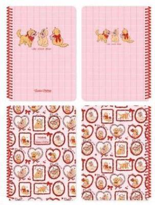 Victorias Journals A5 Spiralli Okul Defteri 2’li Set – Kareli Soft Touch Kapak 126-3053 - 1