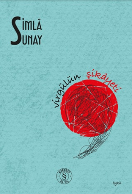 Virgülün Şikayeti - 1