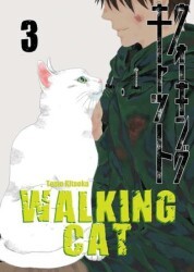 Walking Cat Cilt 3 - Uykulu Kahve Yayınevi