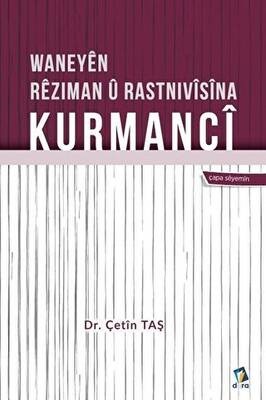 Waneyen Reziman u Rastnivisina Kurmanci - 1