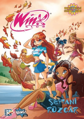 Winx Club #20 – Şeytani Rüzgar - 1