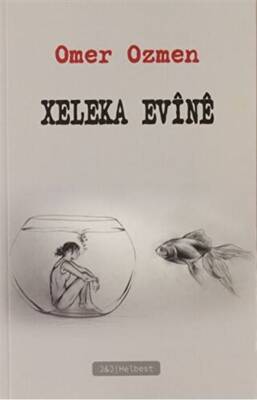 Xeleka Evine - 1