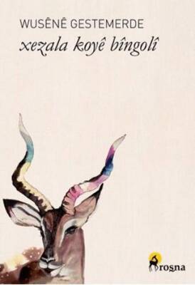 Xezala Koyê Bîngolî - 1