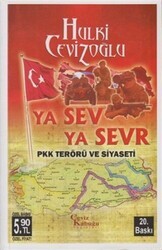 Ya Sev Ya Sevr - 1