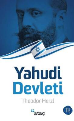 Yahudi Devleti - 1