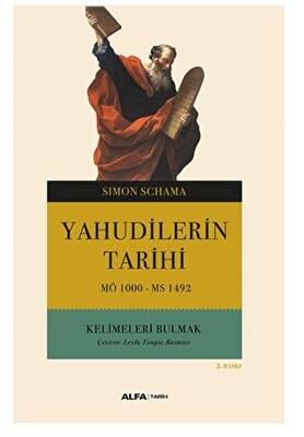 Yahudilerin Tarihi - 1