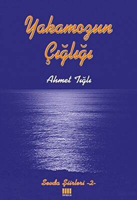 Yakamozun Çığlığı - 1