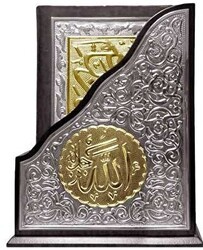 Yaldızlı Dik Kutulu Kaplama Gümüş Kur`an-ı Kerim Çanta Boy - 1