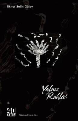 Yalnız Ruhlar - 1