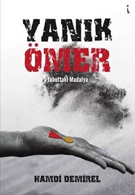 Yanık Ömer - 1