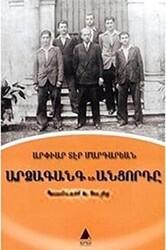 Yankı ve Yolcu - Aras Yayıncılık