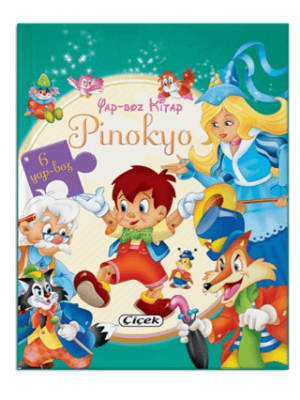 Yap-Boz Kitap Pinokyo - 1