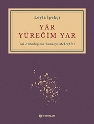 Yar Yüreğim Yar - H Yayınları