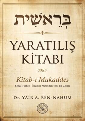 Yaratılış Kitabı - 1