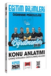 Yargı Yayınevi 2024 KPSS Eğitim Bilimleri Öğretmenler Ekibi Öğrenme Psikolojisi Konu Anlatımı - 1