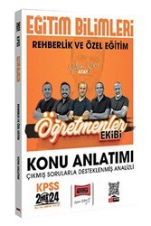 Yargı Yayınevi 2024 KPSS Eğitim Bilimleri Öğretmenler Ekibi Rehberlik ve Özel Eğitim Konu Anlatımı - 1