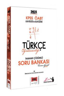 KPSS ÖABT Türkçe Öğretmenliği Tamamı Çözümlü Soru Bankası - 1