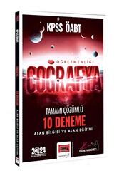 2024 ÖABT Coğrafya Öğretmenliği Tamamı Çözümlü 10 Deneme - Yargı Yayınevi