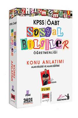 Yargı Yayınevi 2024 ÖABT Sosyal Bilgiler Öğretmenliği Konu Anlatımı 2`li Set Alan Bilgisi ve Alan Eğitimi - 1