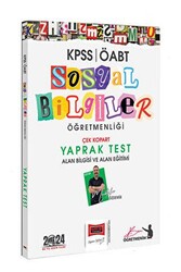 Yargı Yayınevi 2024 ÖABT Sosyal Bilgiler Öğretmenliği Yaprak Test Alan Bilgisi ve Alan Eğitimi - 1