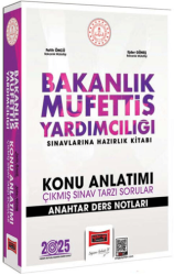 2025 Bakanlık Müfettiş Yardımcılığı Sınavlarına Hazırlık Kitabı Konu Anlatımı Anahtar Ders Notları - Yargı Yayınevi