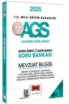 Yargı Yayınevi 2025 MEB-AGS Mevzuat Bilgisi Konu Özetli Açıklamalı Soru Bankası - 1