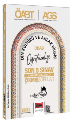 Yargı Yayınevi 2025 MEB-AGS ÖABT Din Kültürü ve Ahlak Bilgisi Öğretmenliği Son 5 Sınav Çıkmış Sorular - 1