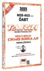 Yargı Yayınevi 2025 MEB AGS ÖABT Tarih Öğretmenliği Son 5 Sınav Çıkmış Sorular - 1