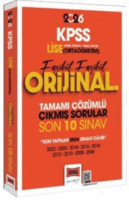 Yargı Yayınevi 2026 KPSS Lise-Ortaöğretim GK-GY Fasikül Fasikül Orijinal Tamamı Çözümlü Çıkmış Son 10 Sınav - 1