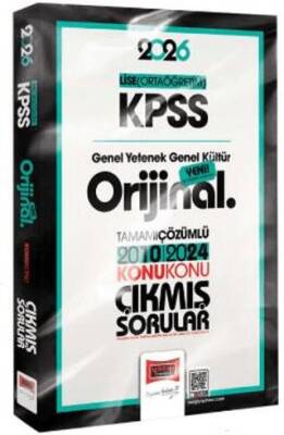 Yargı Yayınevi 2026 KPSS Lise-Ortaöğretim GK-GY Orijinal 2010-2024 Konu Konu Çıkmış Sorular - 1