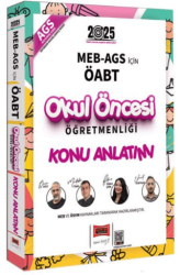 Yargı Yayınları 2025 MEB AGS İçin ÖABT Okul Öncesi Öğretmenliği Konu Anlatımı - Yargı Yayınevi