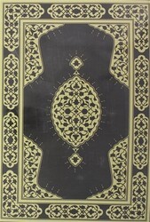 Yasin Amma Cüzü - Tenvir Neşriyat