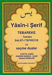 Yasin-i Şerif - Şenyıldız Yayınevi