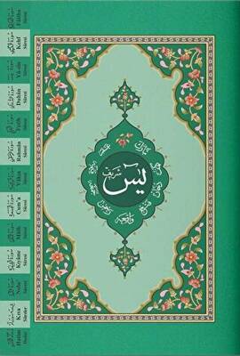 Yasin-i Şerif Cüzü Hafız Boy 2 Renkli, Fihristli - 1