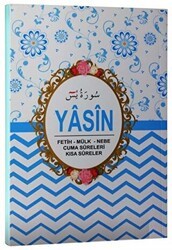 Yasin-i Şerif Karşılıklı Mealli Türkçe Okunuşlu Cep Boy H-51 - Haktan Yayınları